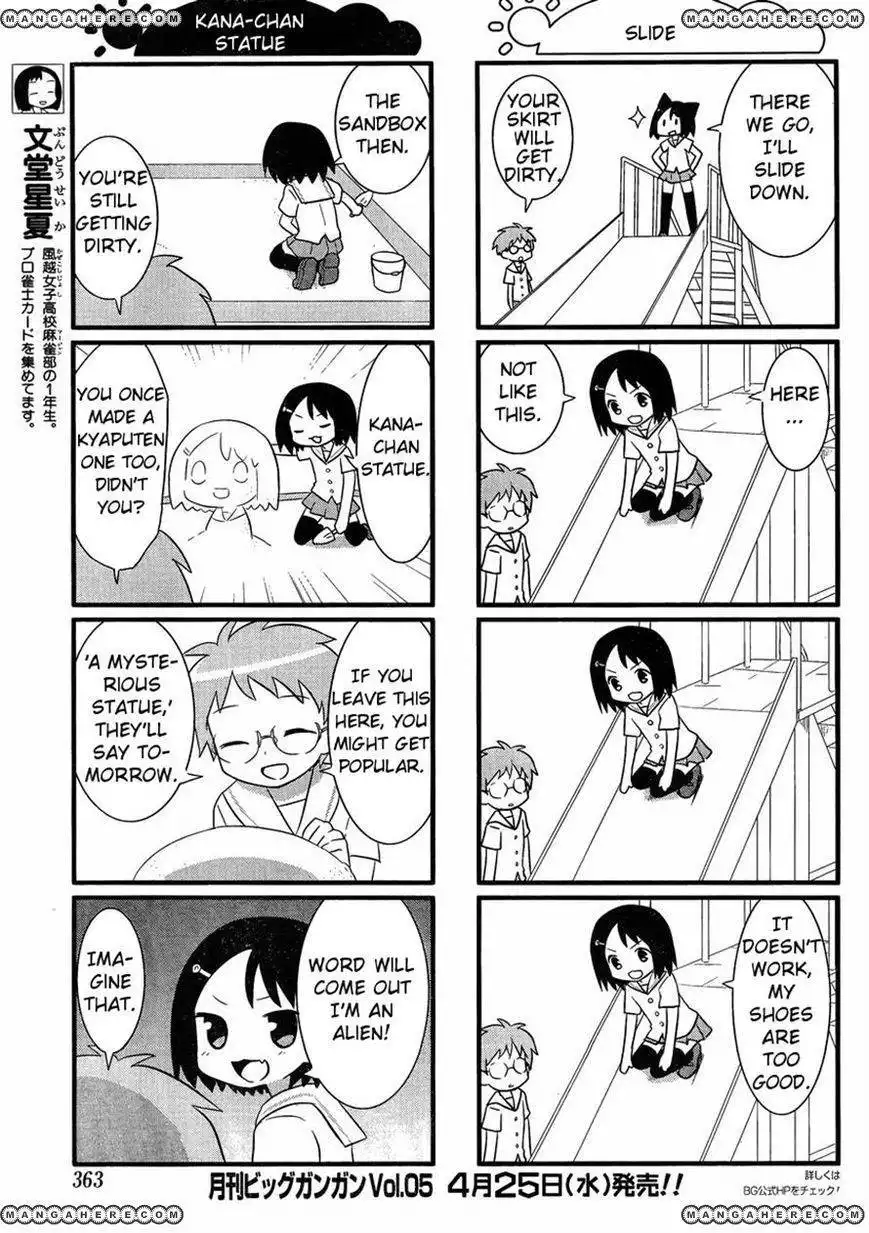 Saki Biyori Chapter 19 3